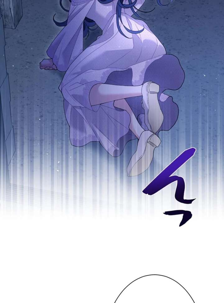 The Obsessed Young Prince Loves the Unlucky Princess Too Much! Chapter 1 - Page 100