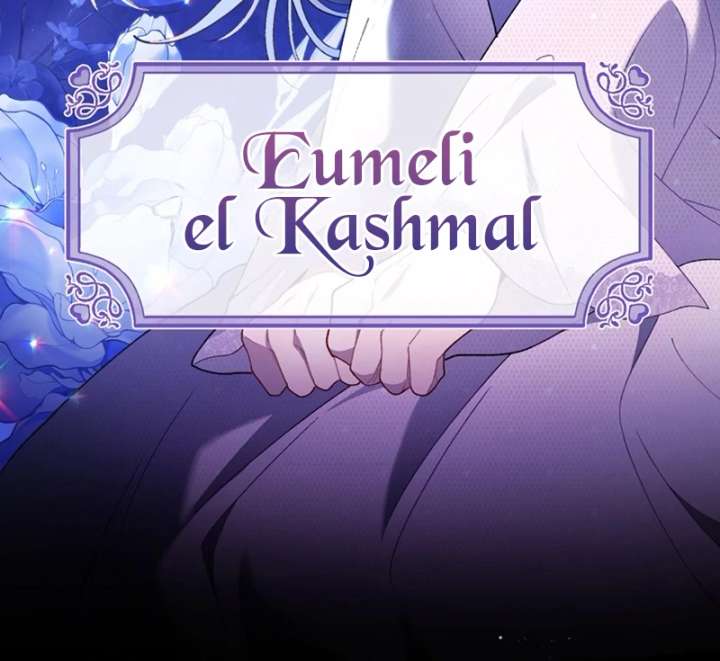 The Obsessed Young Prince Loves the Unlucky Princess Too Much! Chapter 1 - Page 33