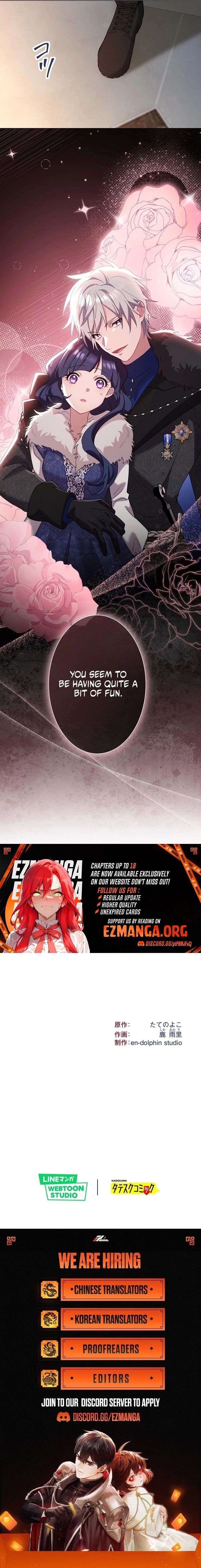 The Obsessed Young Prince Loves the Unlucky Princess Too Much! Chapter 16 - Page 15