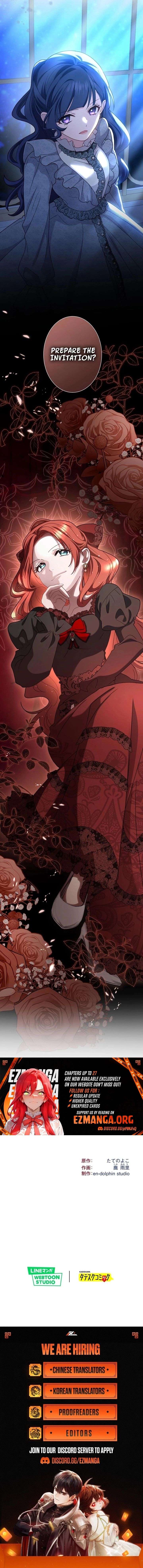 The Obsessed Young Prince Loves the Unlucky Princess Too Much! Chapter 18 - Page 15