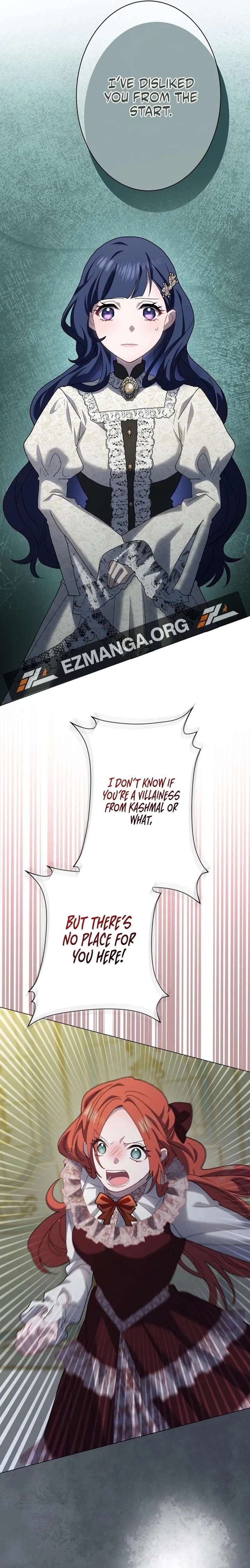 The Obsessed Young Prince Loves the Unlucky Princess Too Much! Chapter 19 - Page 13