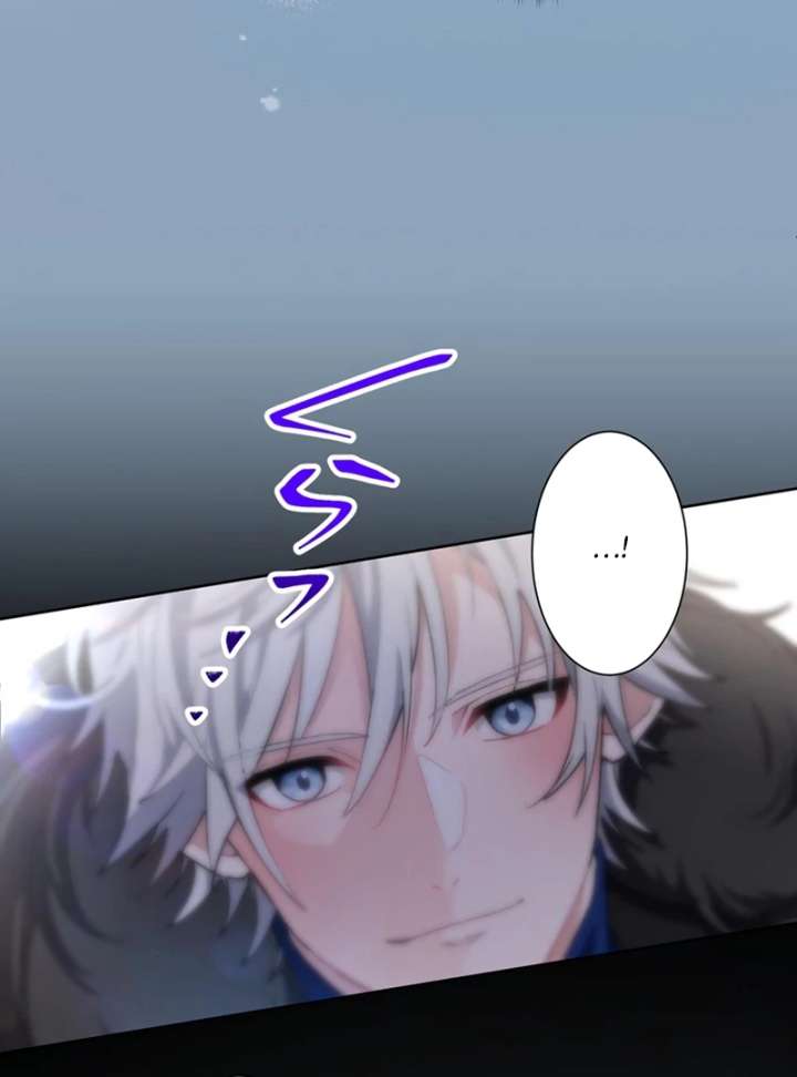 The Obsessed Young Prince Loves the Unlucky Princess Too Much! Chapter 2 - Page 133