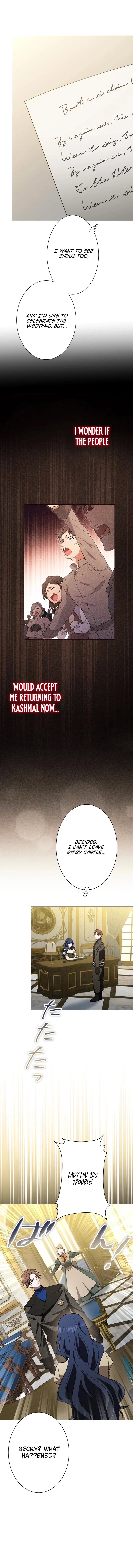 The Obsessed Young Prince Loves the Unlucky Princess Too Much! Chapter 23 - Page 14