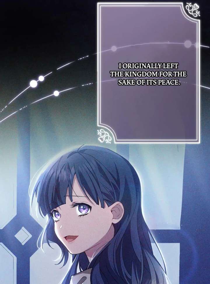 The Obsessed Young Prince Loves the Unlucky Princess Too Much! Chapter 4 - Page 49