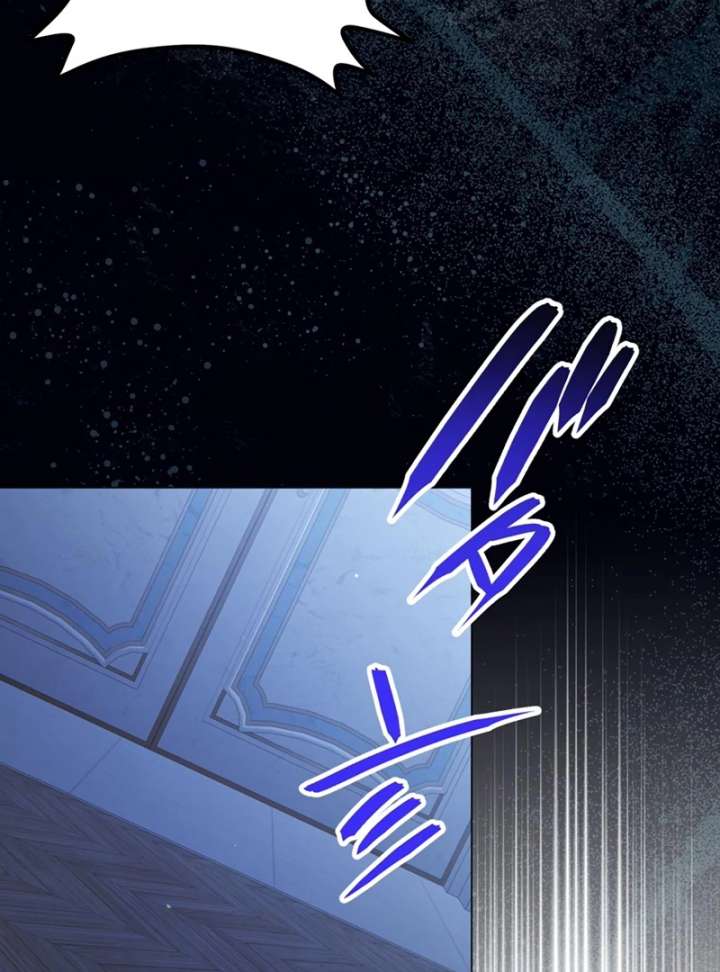 The Obsessed Young Prince Loves the Unlucky Princess Too Much! Chapter 5 - Page 117