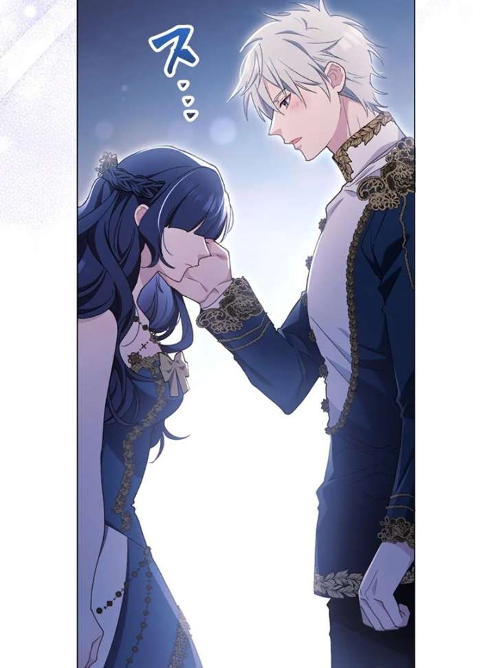 The Obsessed Young Prince Loves the Unlucky Princess Too Much! Chapter 5 - Page 40