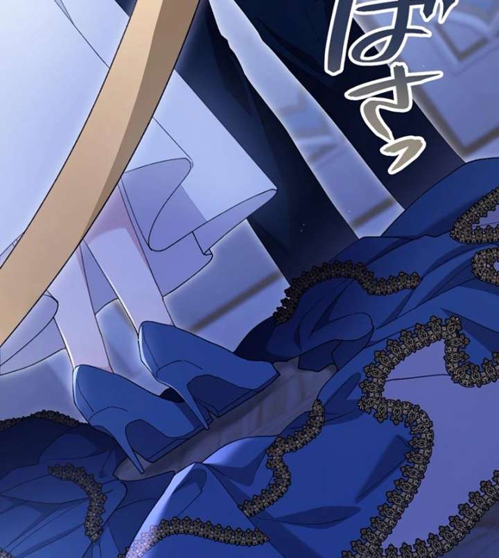 The Obsessed Young Prince Loves the Unlucky Princess Too Much! Chapter 5 - Page 45