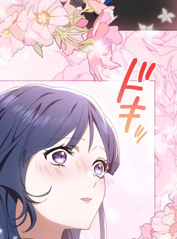 The Obsessed Young Prince Loves the Unlucky Princess Too Much! Chapter 6 - Page 130