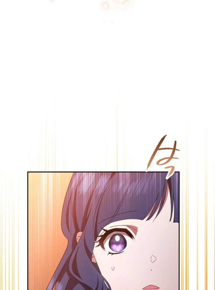 The Obsessed Young Prince Loves the Unlucky Princess Too Much! Chapter 7 - Page 123