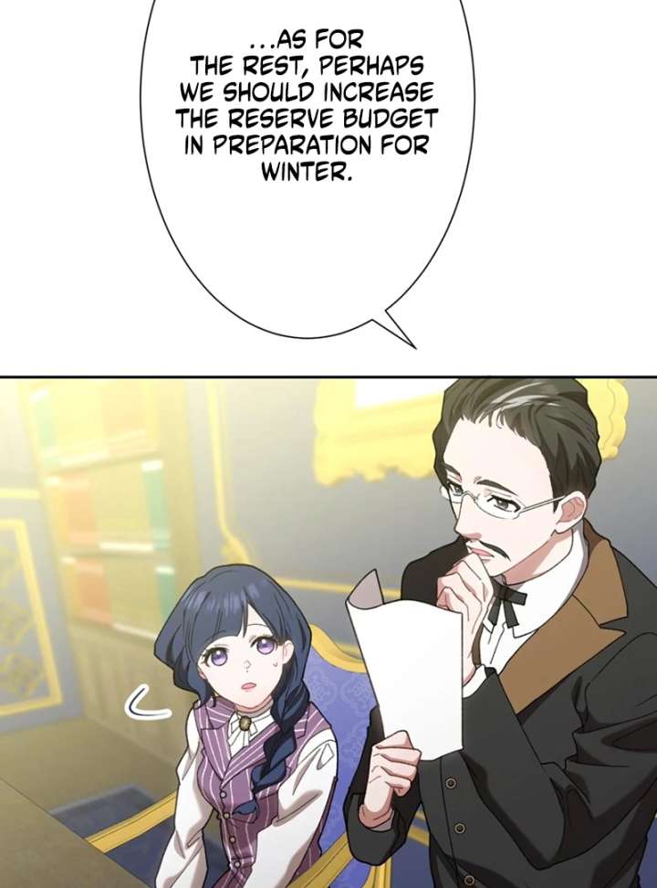 The Obsessed Young Prince Loves the Unlucky Princess Too Much! Chapter 7 - Page 15