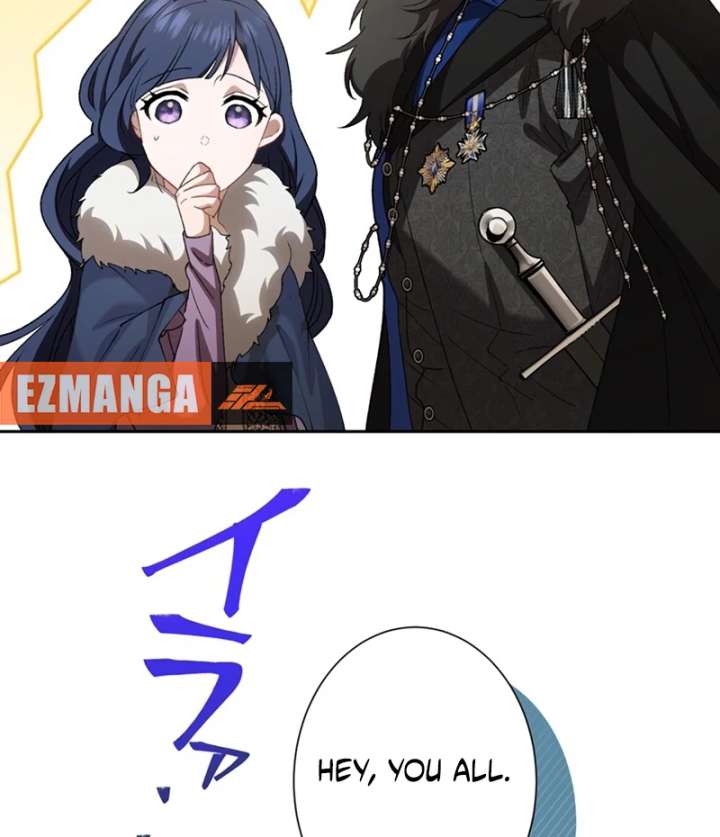 The Obsessed Young Prince Loves the Unlucky Princess Too Much! Chapter 8 - Page 133