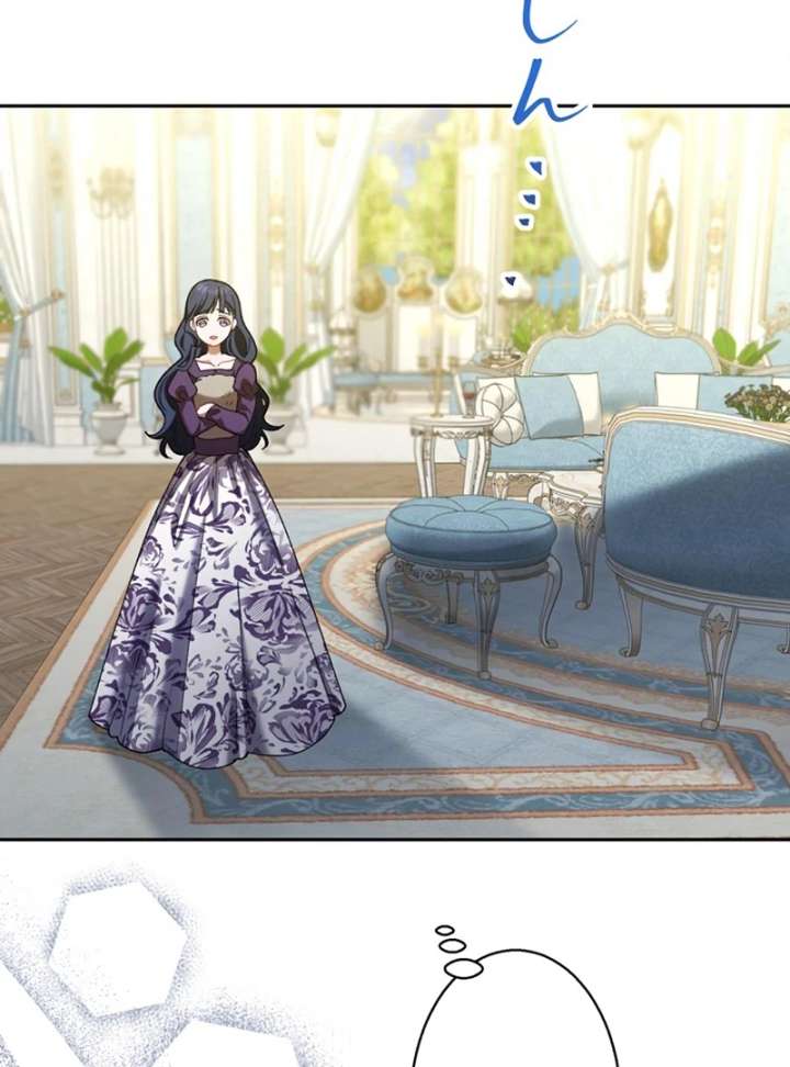 The Obsessed Young Prince Loves the Unlucky Princess Too Much! Chapter 8 - Page 52