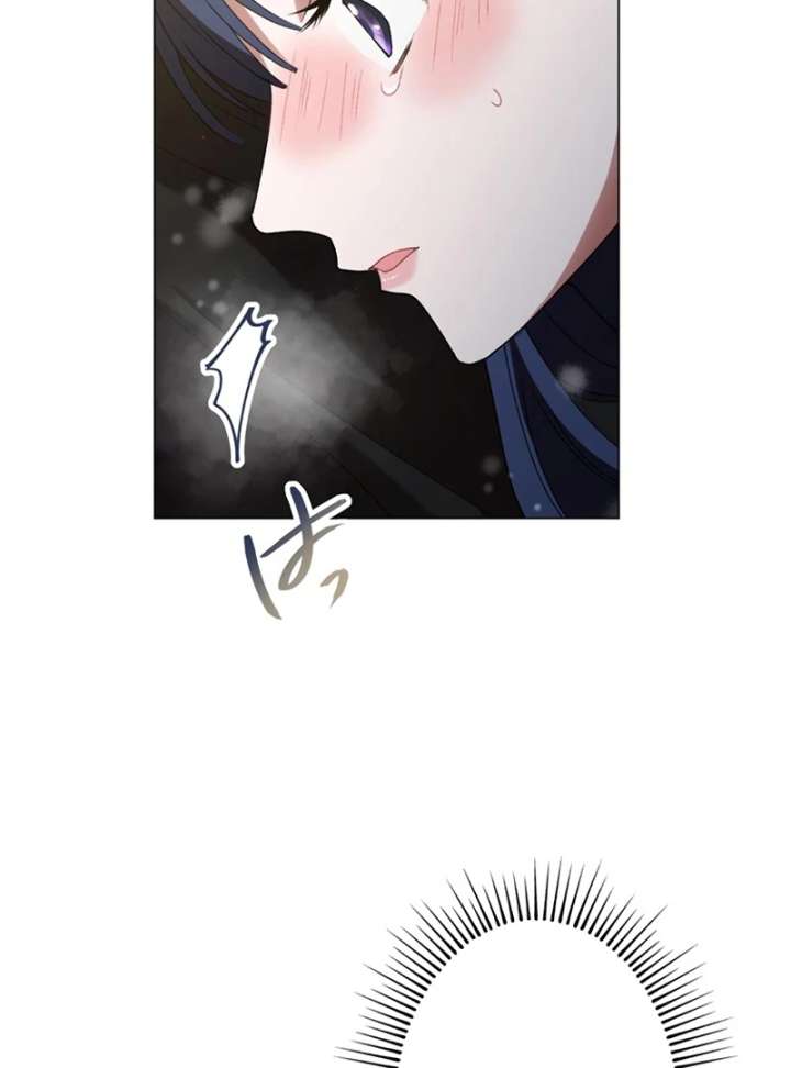 The Obsessed Young Prince Loves the Unlucky Princess Too Much! Chapter 9 - Page 104