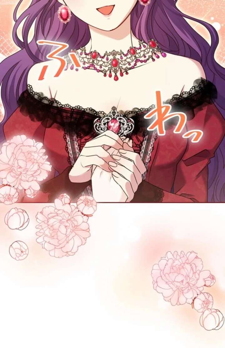 You Don’t Mind If I Destroy This Kingdom, Right? The Pure White Saintess Vows Revenge Chapter 1 - Page 120