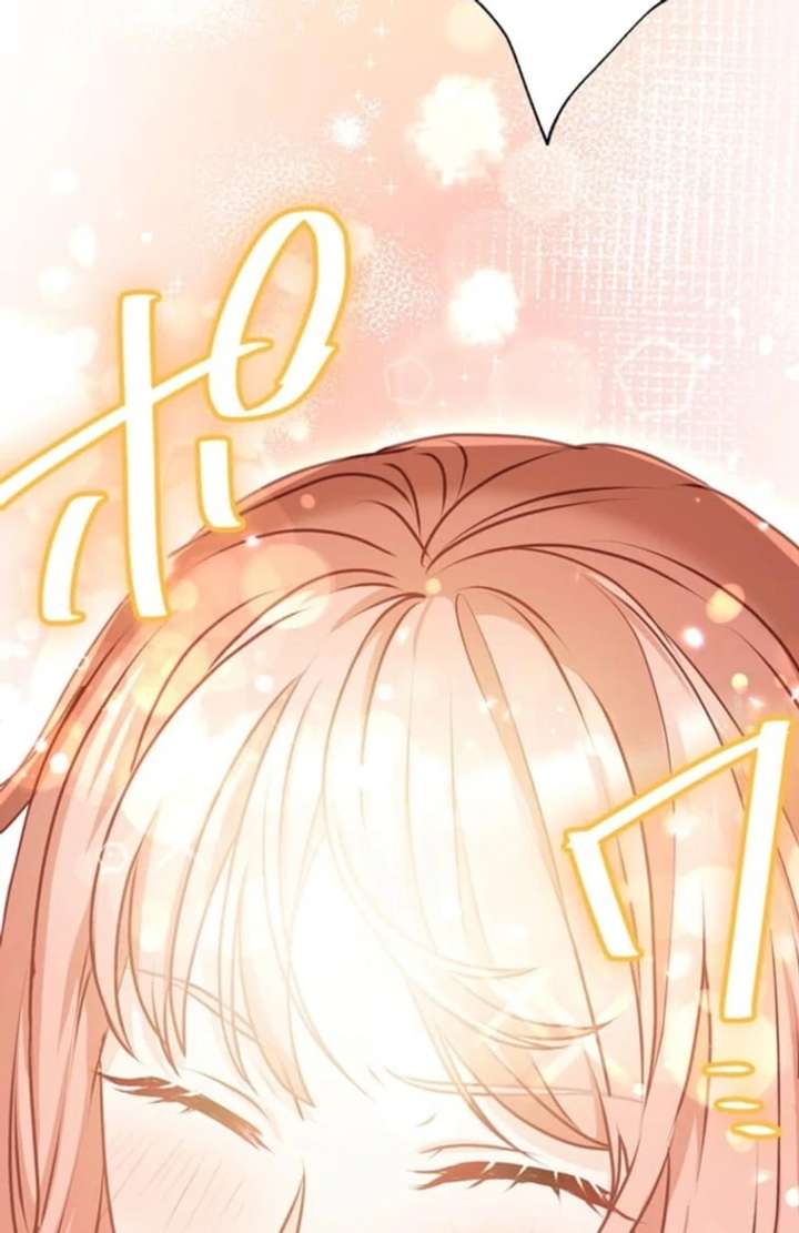 You Don’t Mind If I Destroy This Kingdom, Right? The Pure White Saintess Vows Revenge Chapter 1 - Page 63