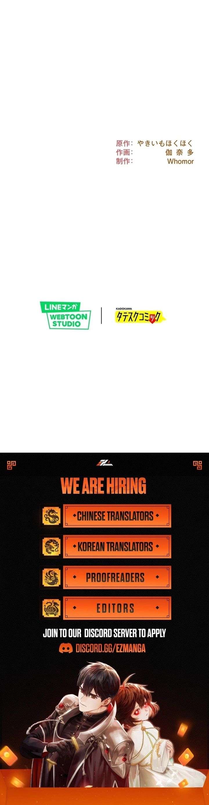 You Don’t Mind If I Destroy This Kingdom, Right? The Pure White Saintess Vows Revenge Chapter 15 - Page 13