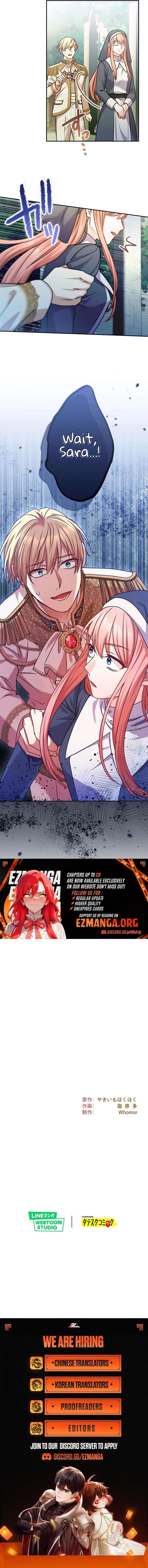 You Don’t Mind If I Destroy This Kingdom, Right? The Pure White Saintess Vows Revenge Chapter 16 - Page 9