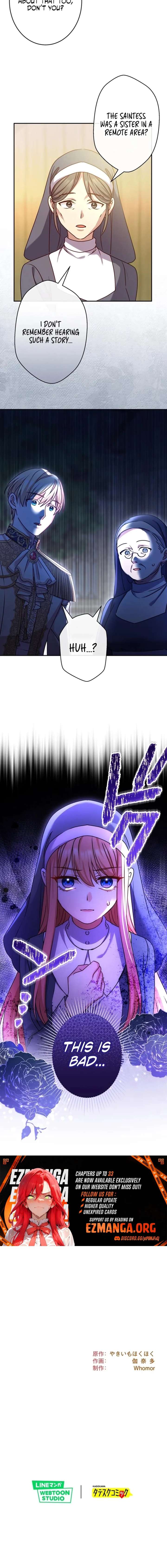 You Don’t Mind If I Destroy This Kingdom, Right? The Pure White Saintess Vows Revenge Chapter 17 - Page 18