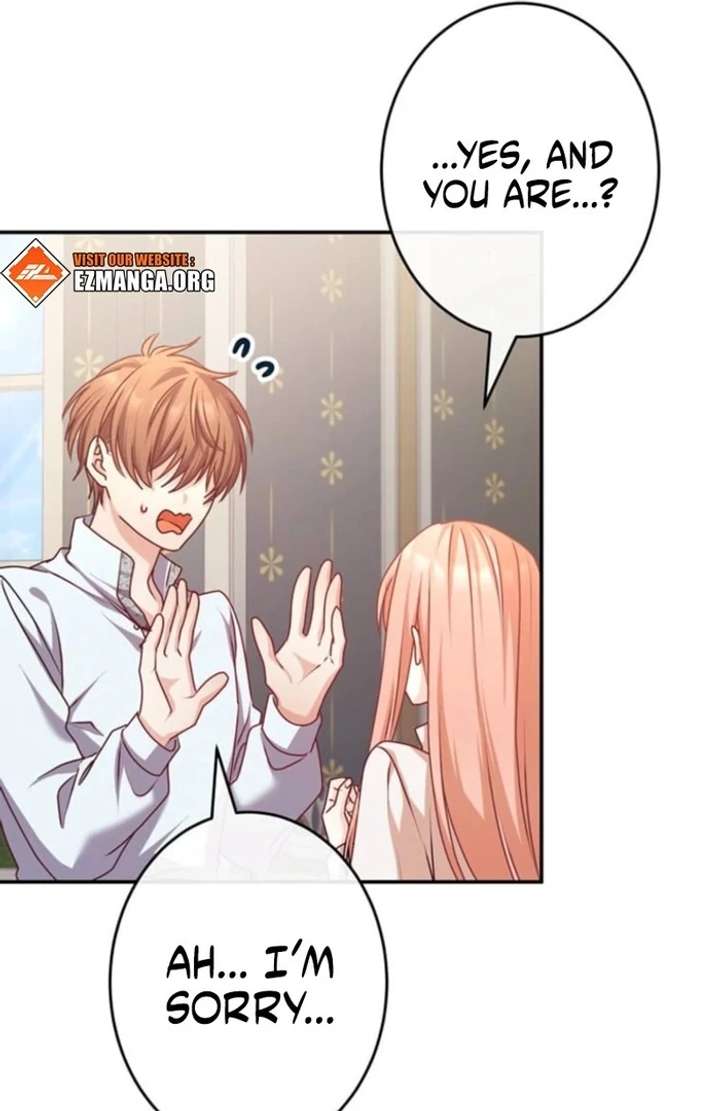 You Don’t Mind If I Destroy This Kingdom, Right? The Pure White Saintess Vows Revenge Chapter 5 - Page 19