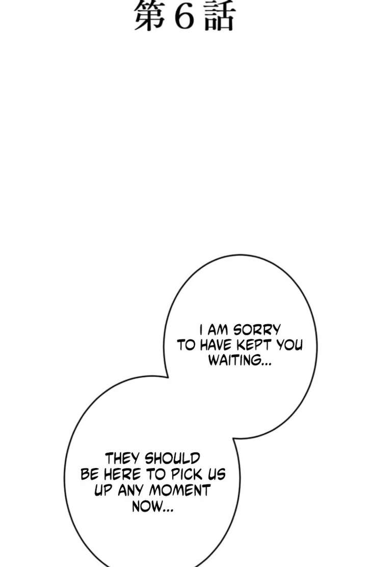 You Don’t Mind If I Destroy This Kingdom, Right? The Pure White Saintess Vows Revenge Chapter 6 - Page 25