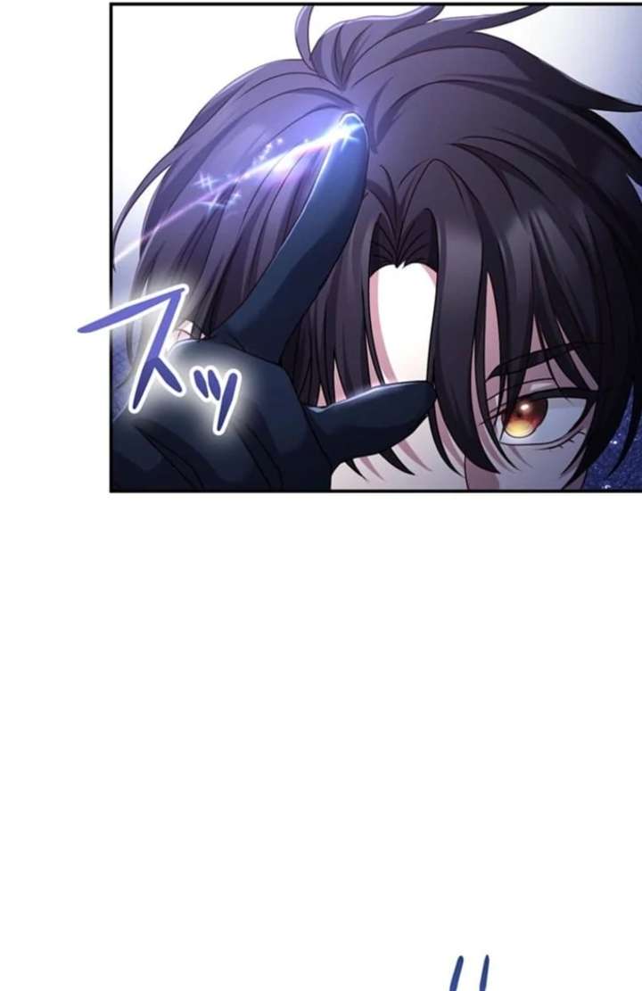 You Don’t Mind If I Destroy This Kingdom, Right? The Pure White Saintess Vows Revenge Chapter 6 - Page 55