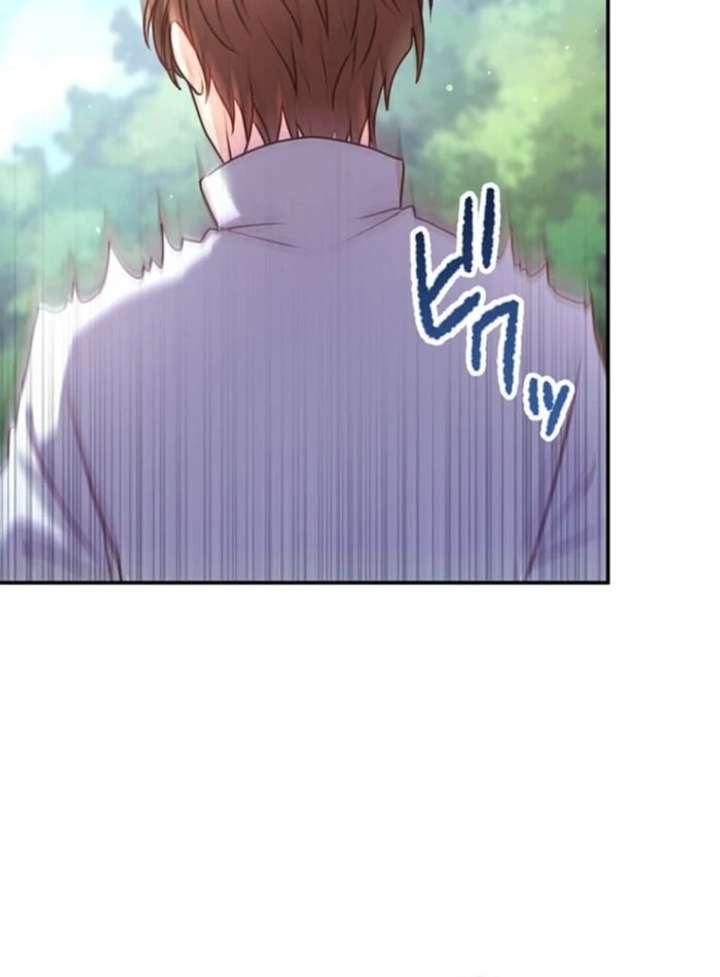 You Don’t Mind If I Destroy This Kingdom, Right? The Pure White Saintess Vows Revenge Chapter 6 - Page 9