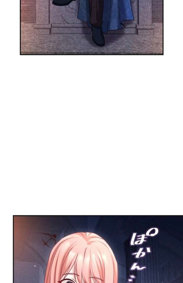 You Don’t Mind If I Destroy This Kingdom, Right? The Pure White Saintess Vows Revenge Chapter 7 - Page 60