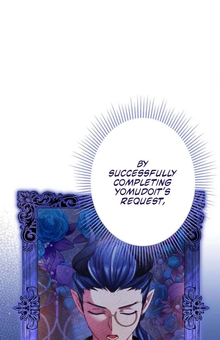 You Don’t Mind If I Destroy This Kingdom, Right? The Pure White Saintess Vows Revenge Chapter 9 - Page 77