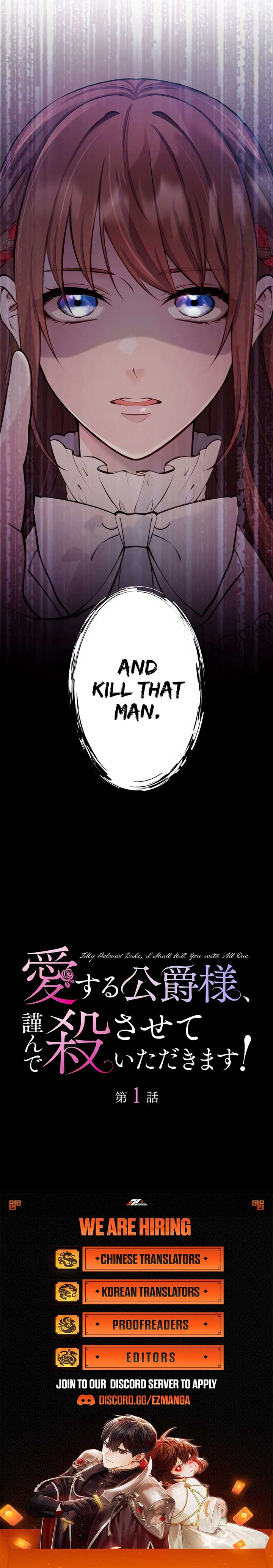 Today I Demand Quality of Death From You With All Due Respect Chapter 1 - Page 16