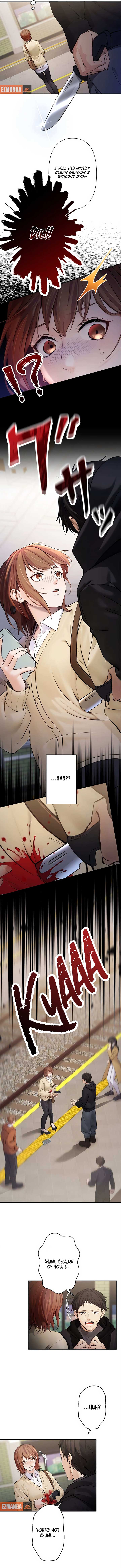 Today I Demand Quality of Death From You With All Due Respect Chapter 1 - Page 5