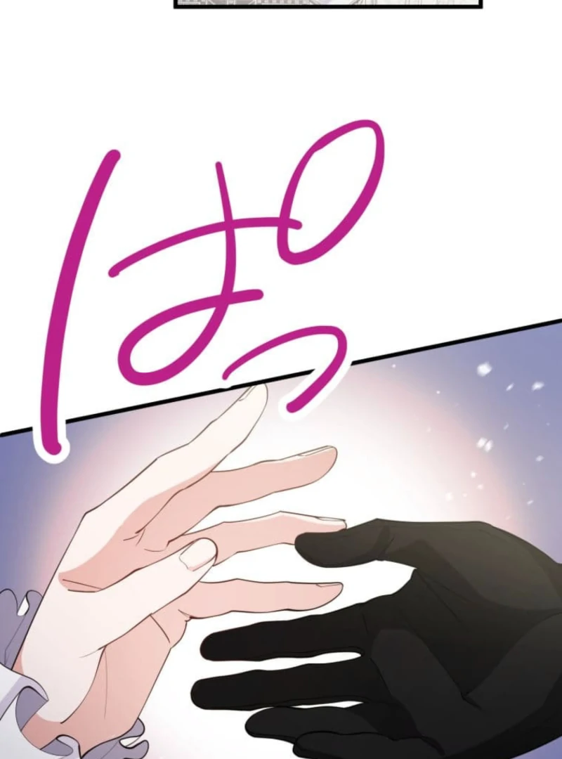 Today I Demand Quality of Death From You With All Due Respect Chapter 11 - Page 39