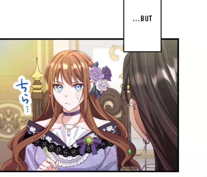 Today I Demand Quality of Death From You With All Due Respect Chapter 14 - Page 28