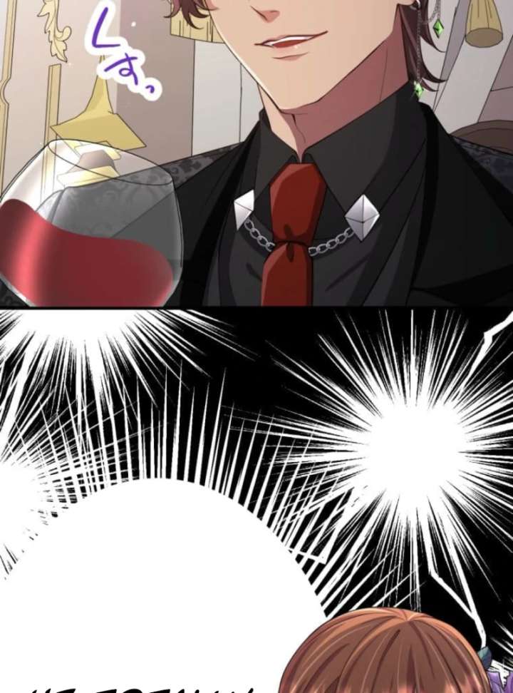 Today I Demand Quality of Death From You With All Due Respect Chapter 14 - Page 38