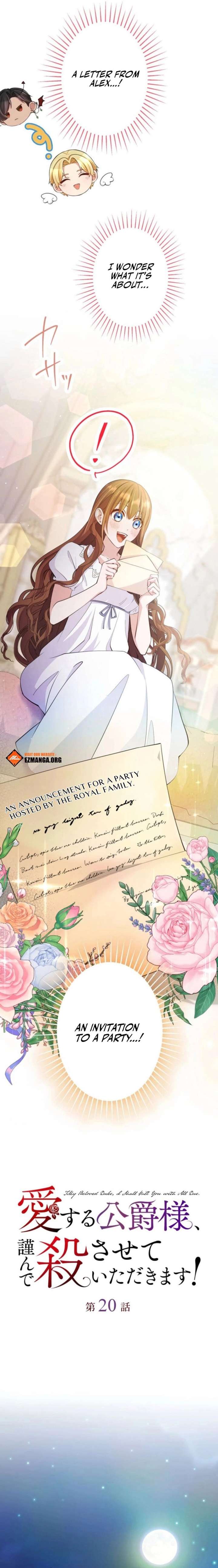 Today I Demand Quality of Death From You With All Due Respect Chapter 20 - Page 3