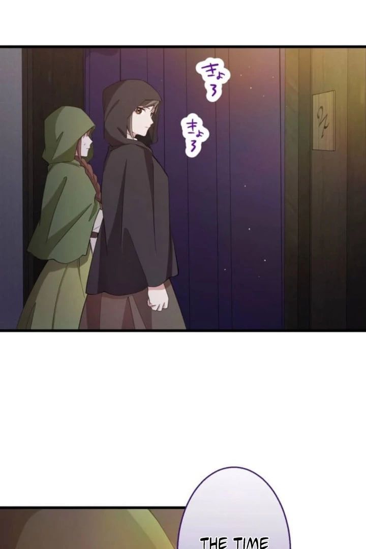 Today I Demand Quality of Death From You With All Due Respect Chapter 23 - Page 44