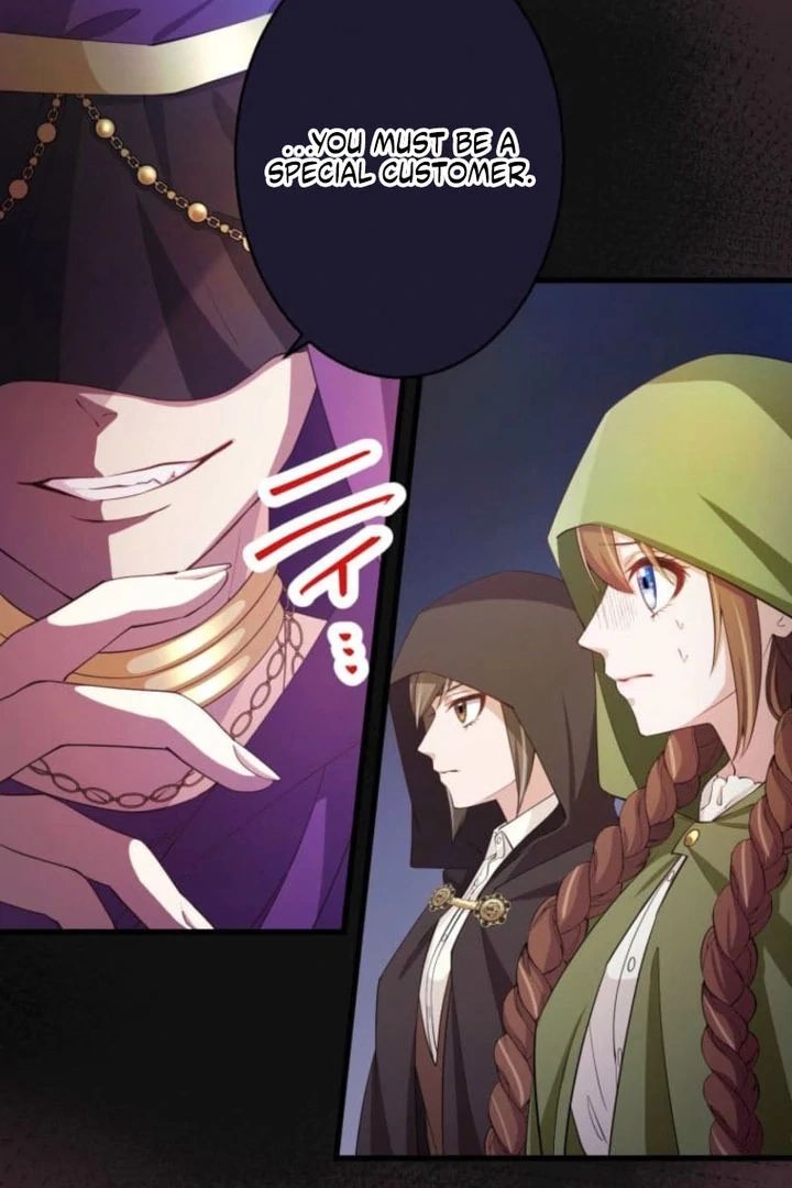 Today I Demand Quality of Death From You With All Due Respect Chapter 23 - Page 59