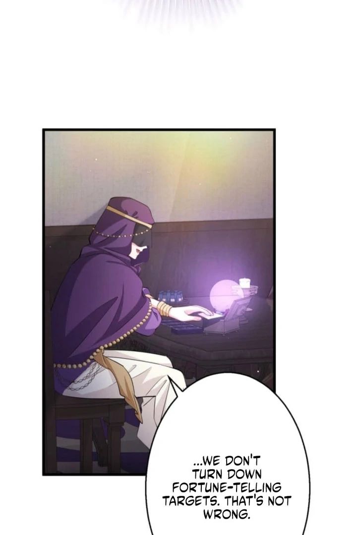 Today I Demand Quality of Death From You With All Due Respect Chapter 23 - Page 72