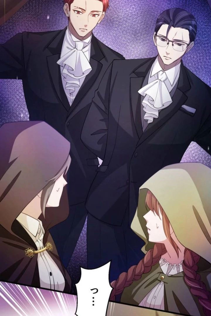 Today I Demand Quality of Death From You With All Due Respect Chapter 23 - Page 80