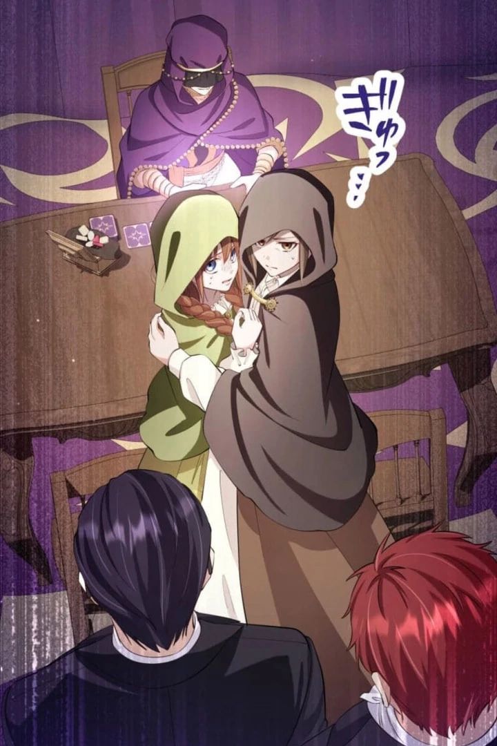 Today I Demand Quality of Death From You With All Due Respect Chapter 23 - Page 82