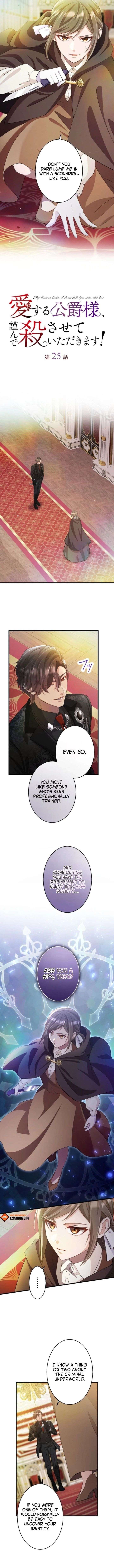 Today I Demand Quality of Death From You With All Due Respect Chapter 25 - Page 2