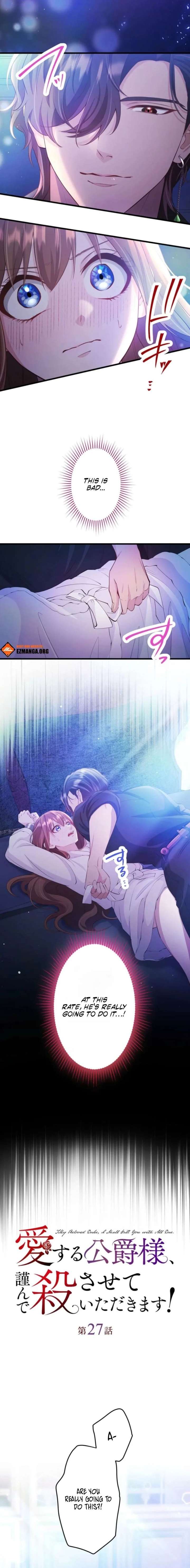 Today I Demand Quality of Death From You With All Due Respect Chapter 27 - Page 2