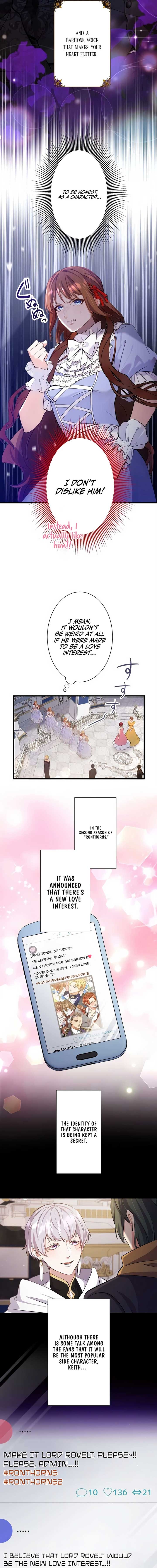 Today I Demand Quality of Death From You With All Due Respect Chapter 3 - Page 7