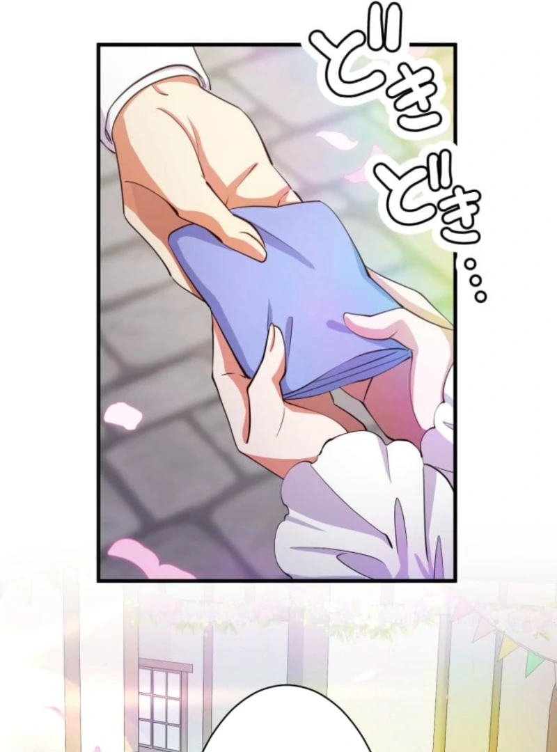 Today I Demand Quality of Death From You With All Due Respect Chapter 6 - Page 36