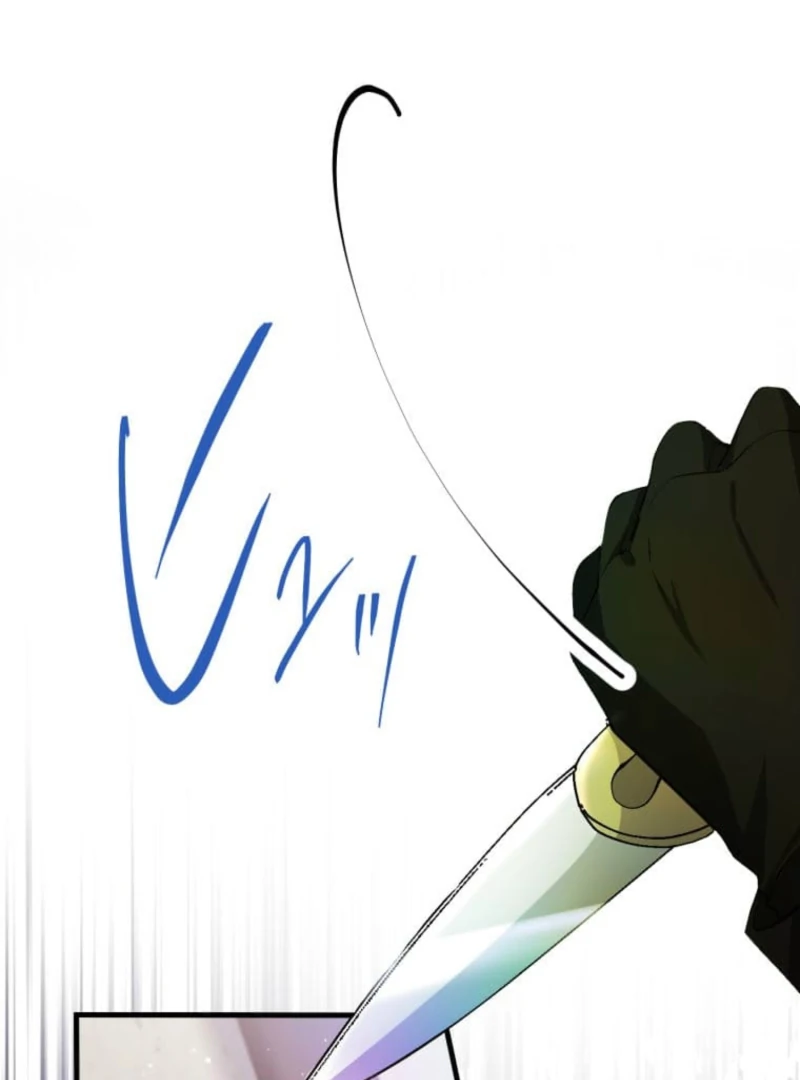 Today I Demand Quality of Death From You With All Due Respect Chapter 7 - Page 15