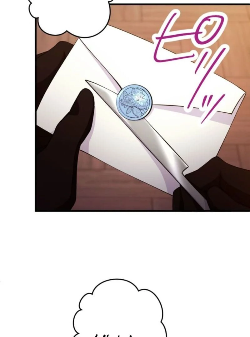 Today I Demand Quality of Death From You With All Due Respect Chapter 8 - Page 100