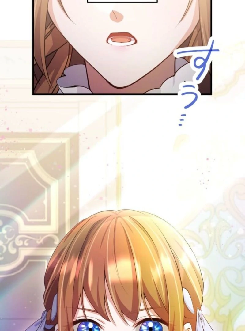 Today I Demand Quality of Death From You With All Due Respect Chapter 8 - Page 64