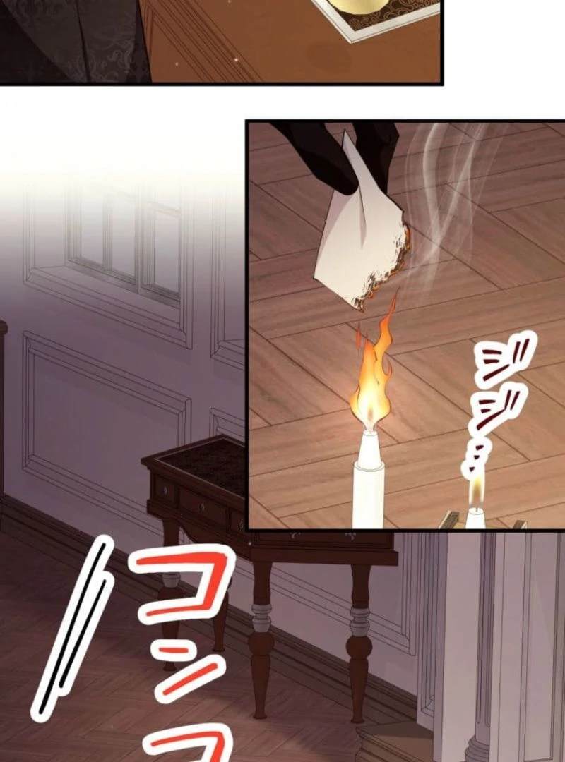 Today I Demand Quality of Death From You With All Due Respect Chapter 8 - Page 95