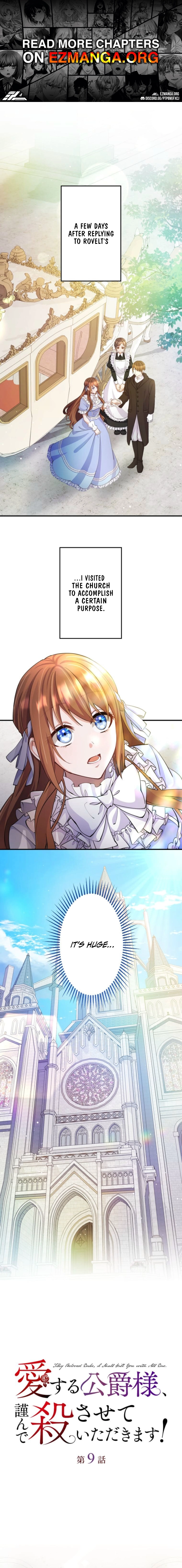 Today I Demand Quality of Death From You With All Due Respect Chapter 9 - Page 1