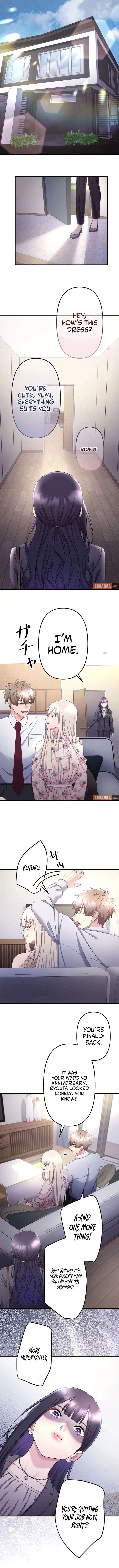 I Planned My Ex-Husband’s Wedding Chapter 10 - Page 14