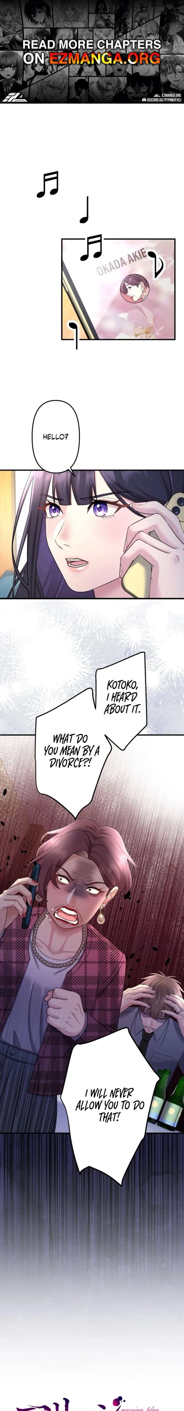 I Planned My Ex-Husband’s Wedding Chapter 12 - Page 1
